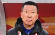 崔康熙：换帅的横滨水手风格未变 克雷桑状态很好