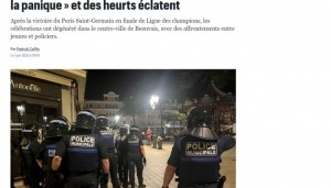 球迷冲突！巴黎球迷朝警方投掷燃烧瓶，警方发射催泪弹驱散人群